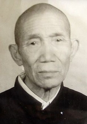 楚章公遗像